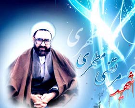 روز معلم