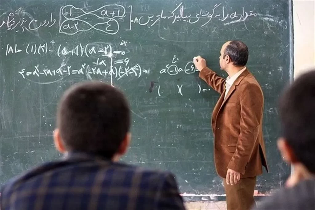 روز معلم